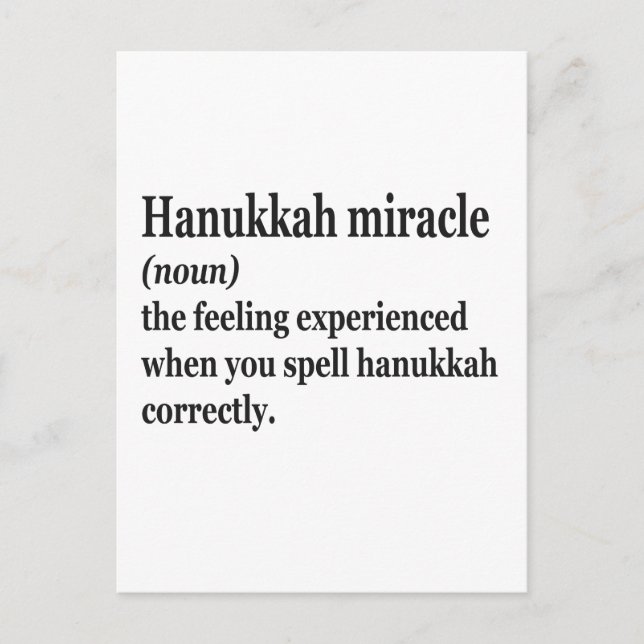 Hanukkah Miracle Funny Chanukah jüdische Definitio Postkarte (Vorderseite)