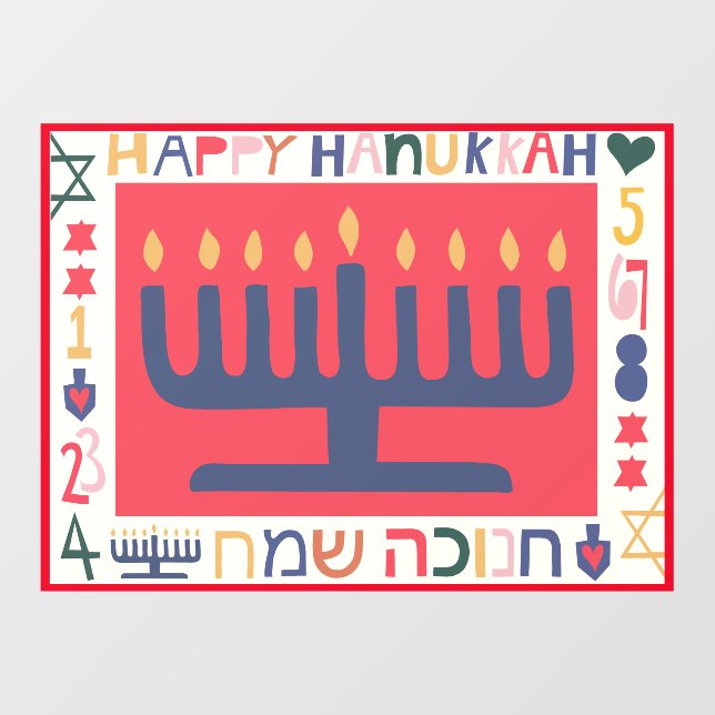 Hanukkah Modern Menorah Fensterheber Fensteraufkleber (Blatt)