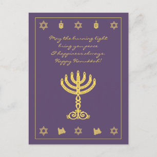 Hanukkah Motif lila Postkarte