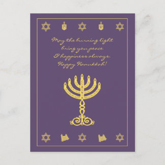 Hanukkah Motif lila Postkarte