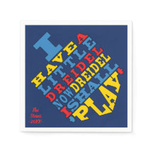 Hanukkah Napkins Personalize "Dreidel Spin"