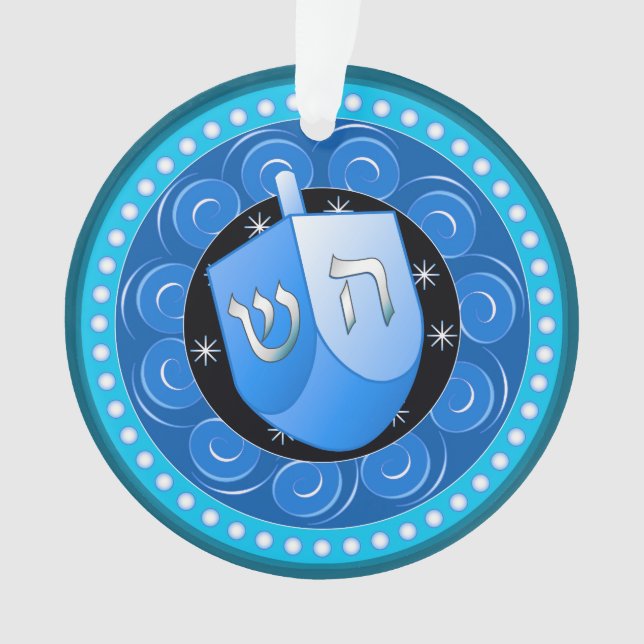 Hanukkah Ornament (Vorderseite)