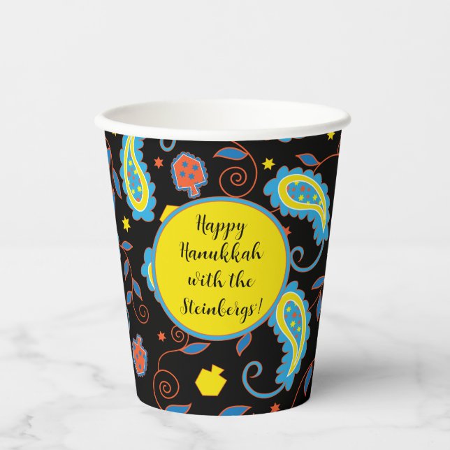 Hanukkah Paisley 8 oz. Pappbecher (Vorderseite)