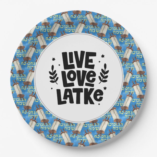 Hanukkah Pappteller (Vorderseite)