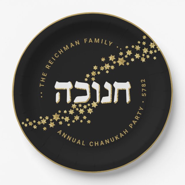 Hanukkah Personalisiert Gold Stars Paper Plate Pappteller (Vorderseite)
