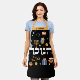 Hanukkah Personalisiert Hebrew Menorah Dreidel Schürze