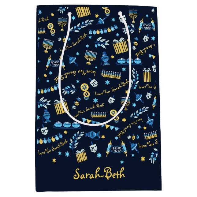 Hanukkah Personalisiert Menorah Dreidel Gift Bag Mittlere Geschenktüte (Vorderseite)
