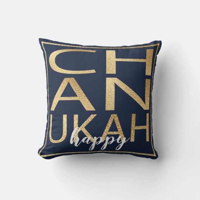 Hanukkah Pillow Chanukah Happy Gold/Blue Kissen (Vorderseite)