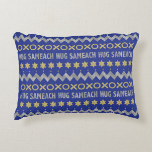 Hanukkah Pillow "Hug Sameach" personalisieren Dekokissen
