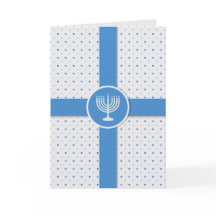 Hanukkah Polka Dot Wrapped Gift