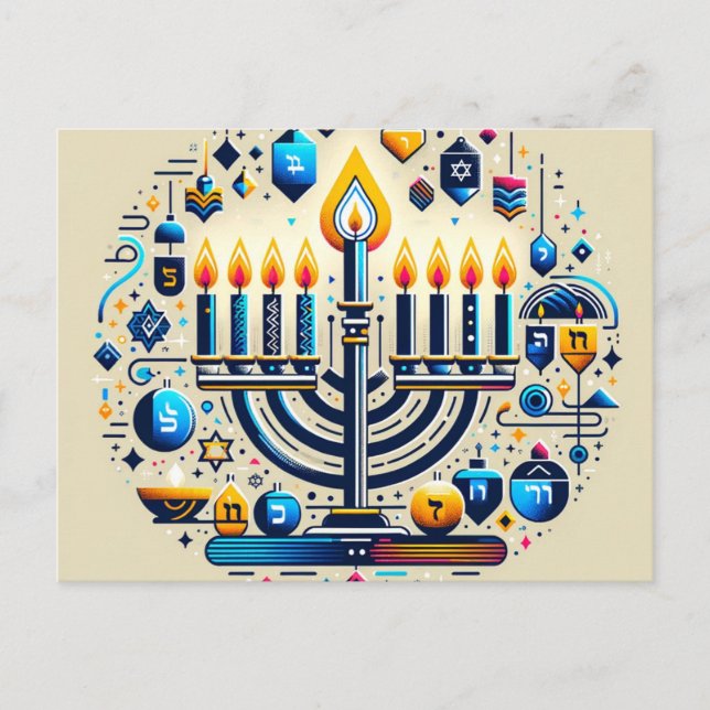 Hanukkah Postkarte (Vorderseite)