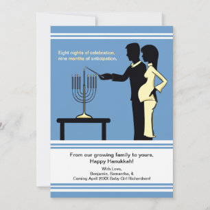 Hanukkah Pregnancy Announctions Cards 12x18 Feiertagskarte