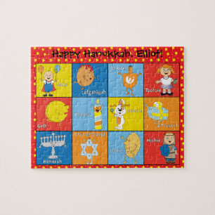 Hanukkah Puzzle für Kinder Personalisiert