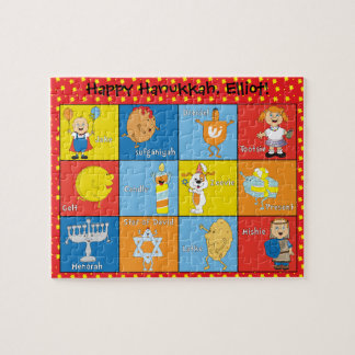 Hanukkah Puzzle für Kinder Personalisiert