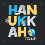 Hanukkah Quadratischer Aufkleber<br><div class="desc">Unser Hanukkah STICKER mit einem Dreirad,  Menorah,  Gelee Donut,  Schneeflocken & Hebräischer Chanukah ist ein lustiger Weg,  um Ihre besten Wünsche mit Familie,  Freunden und Mitarbeitern dieser Hanukkah zu teilen. Anfragen: Nachricht oder E-Mail bestdressedbread@gmail.com Glücklich Hanukkah!</div>