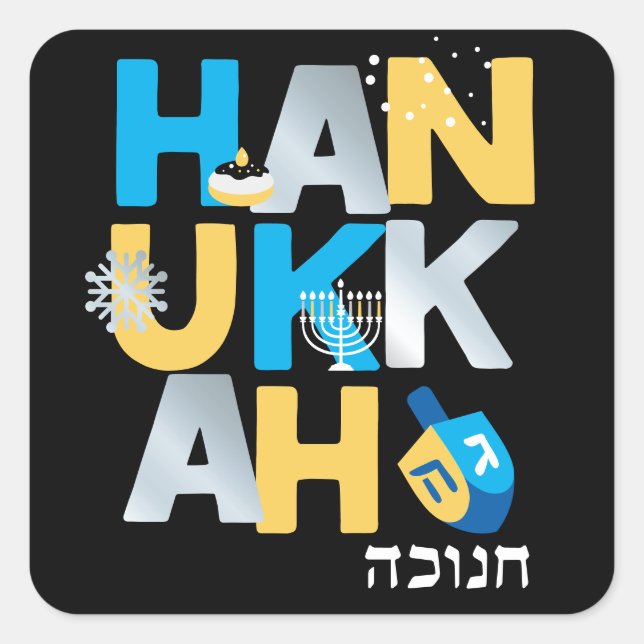 Hanukkah Quadratischer Aufkleber (Vorderseite)