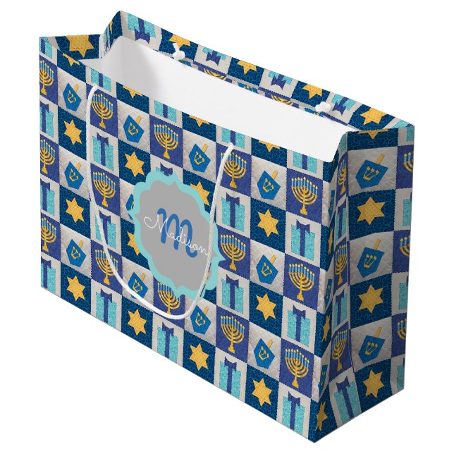 Hanukkah Quilt Personalisierte große Geschenktasch Große Geschenktüte (Vorderseite Schrägansicht)