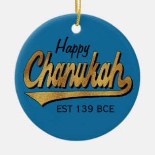 Hanukkah "Retro Happy Chanukah"/Circle Ornament