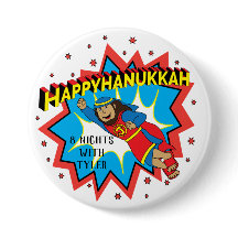 Hanukkah Round Button, Personalize Judah Maccabee