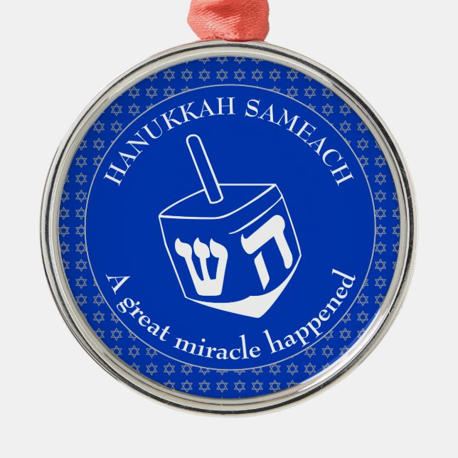 HANUKKAH SAMEACH | Chanukah | Dreidel Ornament Aus Metall (Vorne)