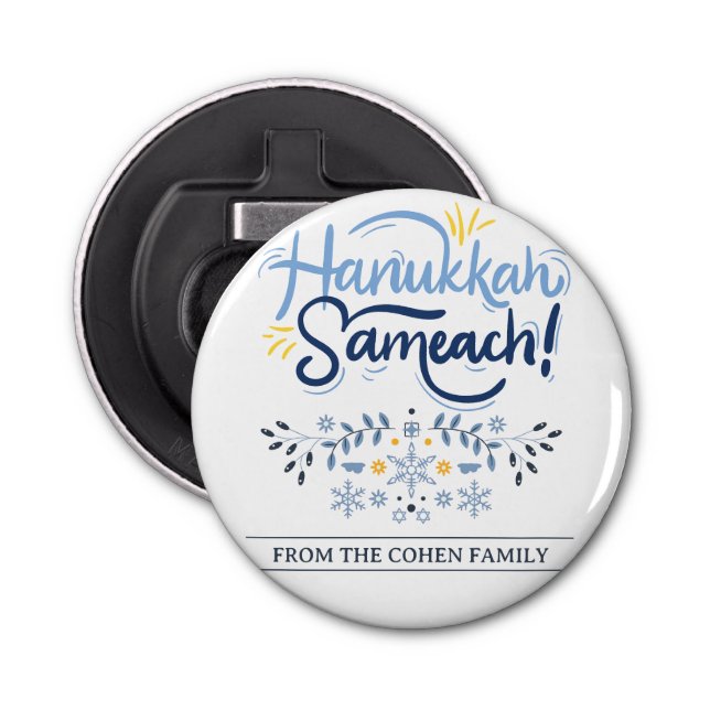 Hanukkah Sameach | Einfache Elegant Hanukkah Famil Flaschenöffner (Vorderseite)