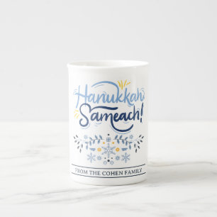 Hanukkah Sameach Einfache Elegant Hanukkah Famil Prozellantasse