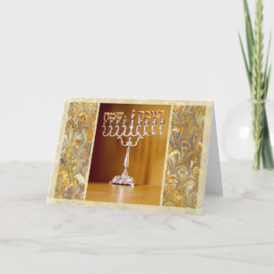 Hanukkah Sameach Feiertagskarte