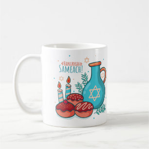 Hanukkah Sameach! Kaffeetasse
