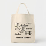 HANUKKAH SAMEACH | Love Joy Peace | HEBREW Tragetasche<br><div class="desc">Stylish HANUKKAH TOTE BAG with LOVE JOY PEACE including Hebrew translations in black typography. Text is CUSTOMIZABLE,  in case you wish to change anything. HANUKKAH SAMEACH is also customizable. Part of the HANUKKAH Collection. Matching items are available.</div>