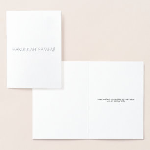 Hanukkah Sameach Minimalistische Typografie elegan Folienkarte