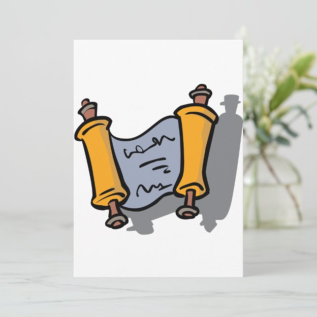 Hanukkah Scroll Einladungen (Von Creator hochgeladen)