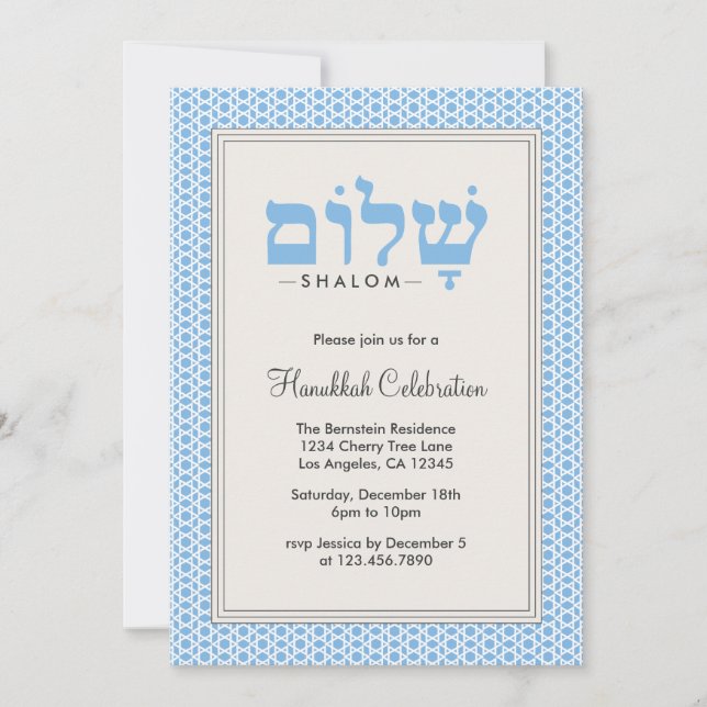 Hanukkah Shalom Party Einladung Card (Vorderseite)