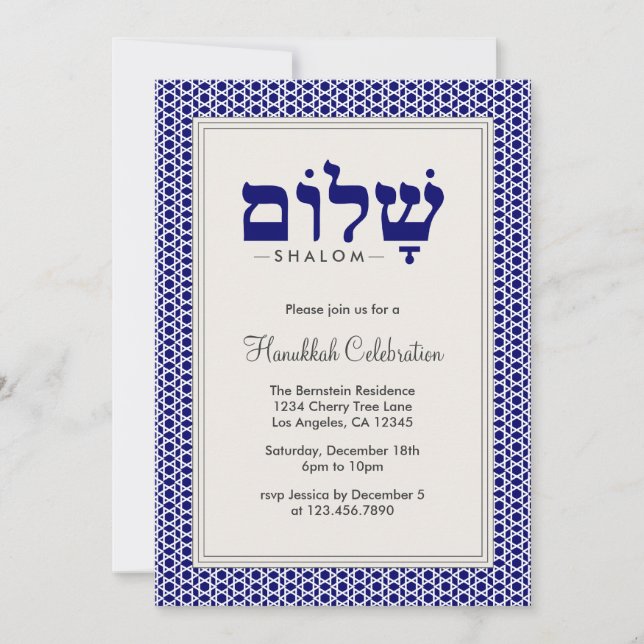 Hanukkah Shalom Party Einladung Card (Vorderseite)