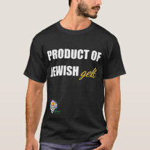 Hanukkah-Shirt für Erwachsene - "Produkt aus jüdis