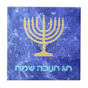 Hanukkah Snowstorm Menorah Fliese