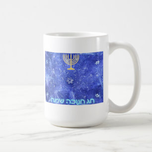 Hanukkah Snowstorm Menorah Kaffeetasse