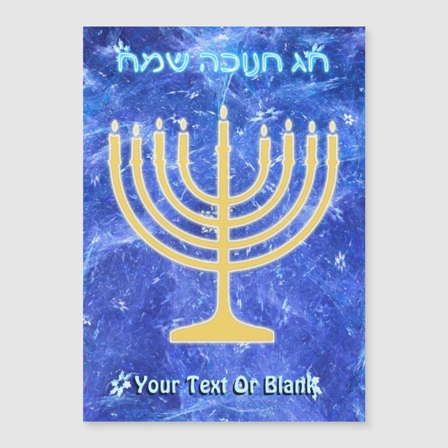 Hanukkah Snowstorm Menorah Magnetkarte (Vorderseite)