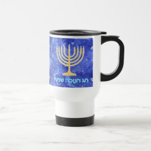 Hanukkah Snowstorm Menorah Reisebecher