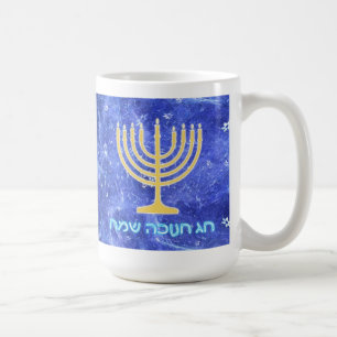 Hanukkah Snowstorm Menorah Tasse