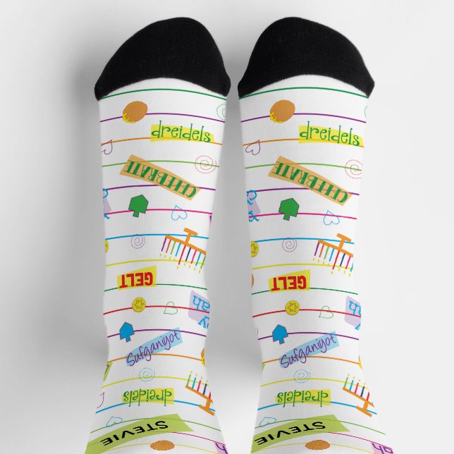 Hanukkah Socks "Party Time" Socken (Oben)