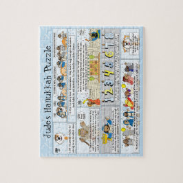 Hanukkah Story Puzzle 8 x 10 personalisieren