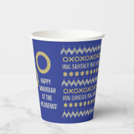 Hanukkah Umarmung Sameach 8 oz. Pappbecher