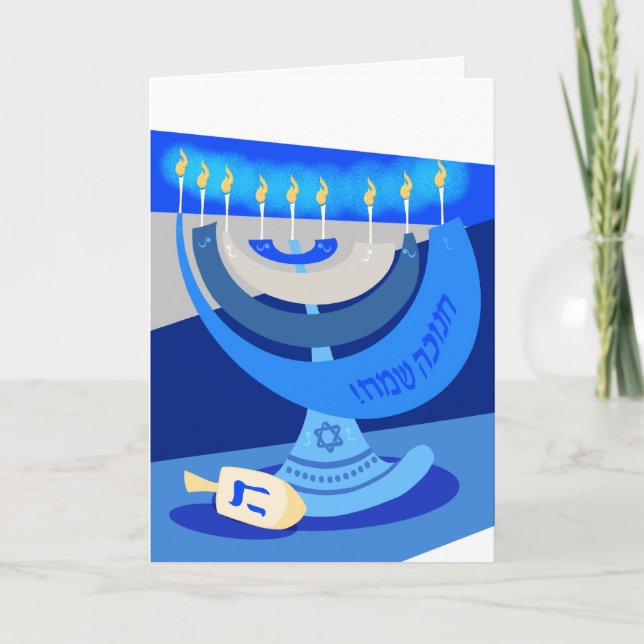Hanukkah-Urlaubskarte Feiertagskarte (Vorderseite)