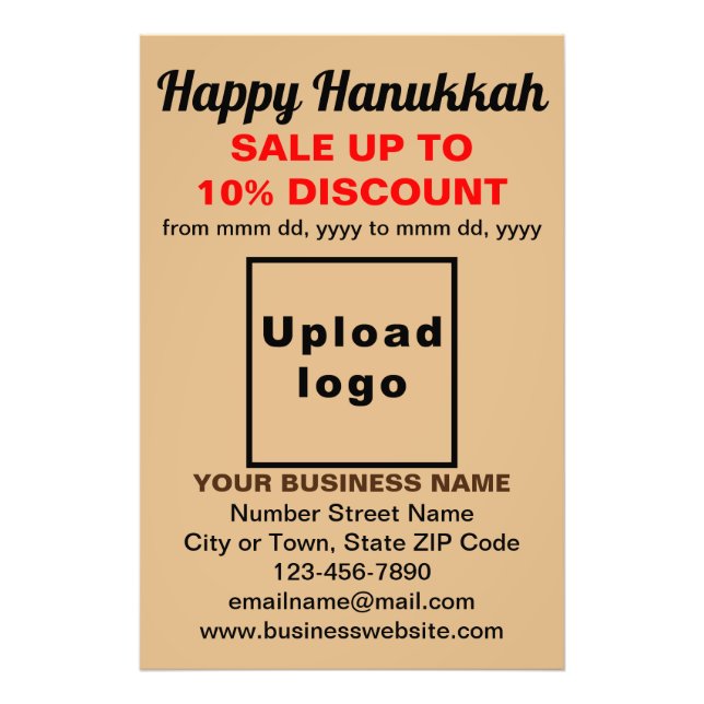 Hanukkah-Verkauf auf hellbraunem Foto (Vorne)