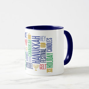 Hanukkah Words Holiday Coffee Tasse