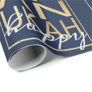 Hanukkah Wrapping Paper Chanukah Happy Gold Geschenkpapier