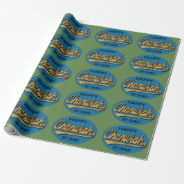 Hanukkah Wrapping Paper "Retro Happy Chanukah" Geschenkpapier