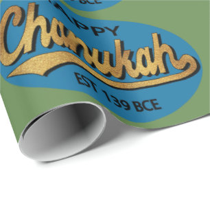 Hanukkah Wrapping Paper "Retro Happy Chanukah" Geschenkpapier