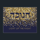 Hanukkah zündet den Nachtgolden-Glitzer an Feiertagspostkarte<br><div class="desc">Diese elegante Hanukka Post Card wird die Nächte dieser Chanukah beleuchten und Freunde & Familie zum Lächeln bringen. Der goldene Glitzer auf mariniertem Hintergrund ist die perfekte Kulisse für diese festliche Hanukkah-Nachricht. Enthält das hebräische Wort "CHANUKAH" . Machen Sie Ihre eigene Karte mit Ihrer persönlichen Nachricht. Brauchen Sie Hilfe bei...</div>