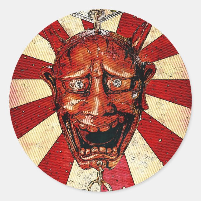 Hanya Sticker (Vorderseite)